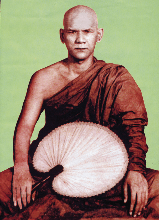 063 Vipassna Mahasi Sayadaw